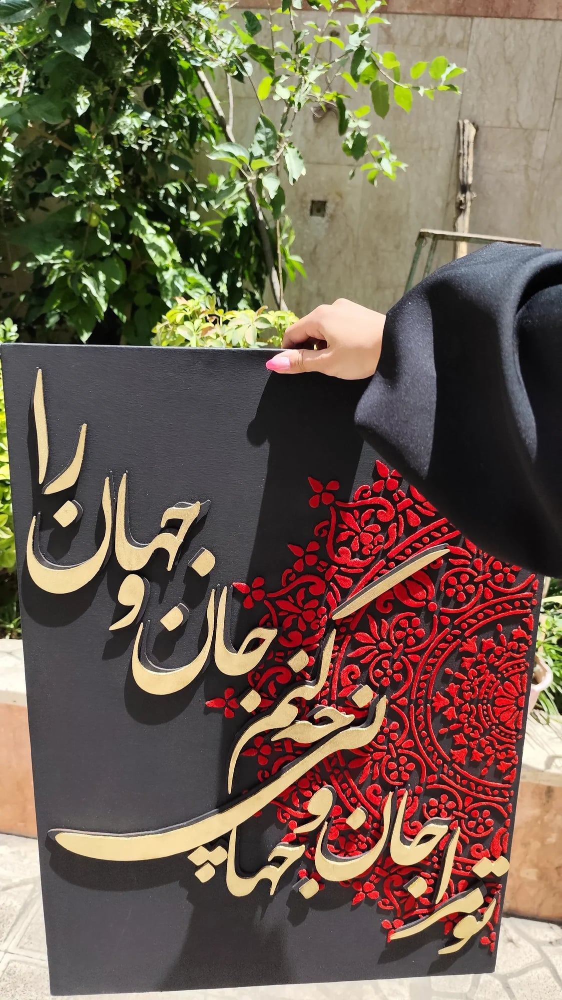 تابلو برجسته شعر مولوی - تصویر 3